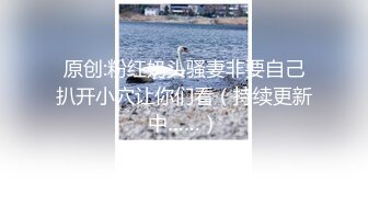 马尾清纯妹娇小身材很耐操激情啪啪，口活不错深喉舔弄，诱人小翘臀灵活套弄，骑乘打桩抬起长腿侧入，多种姿势换着操