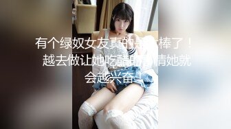 【极品人妻少妇】黑丝轻熟女✨与情人性爱大战✨熟女就是骚，放得开玩得花，艹起爽！