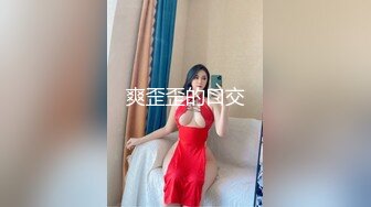 ★☆《极品女神☀️反差泄密》★☆露脸才是王道！万狼求档OnlyFans可盐可甜性瘾女友yuukoo私拍~调教打炮紫薇私处超嫩 (2)