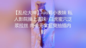 国产AV 天美传媒 TMW022 欲求不满的未婚妻 羽熙