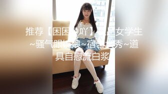 北京美术学院女孩