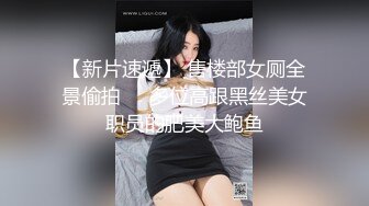 麻豆传媒 MDWP-0017 淫行按摩院 女技师的色欲挑逗 舒可芯