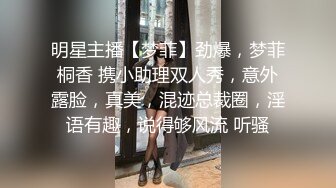 高价自购-商场陪小侄女游玩的高挑眼镜学生妹,短裙校服,洁白内内上壹小片尿渍