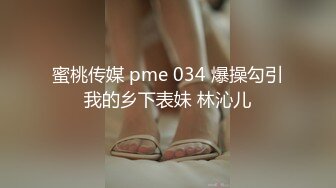 9527自拍系列