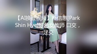 【黑丝骚货养成记】星级宾馆无套怒操极品身材爆裂情趣黑丝小骚奴 后入猛操 浪叫不断 白浆横流 太骚了受不了