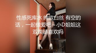 情侣泄密 从美女模特到房产出卖身体过日子啪啪视频福利合集 [72V] (7)