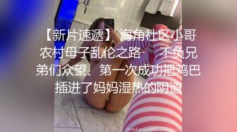 大奶少妇 揉捏奶子翘起屁股掰穴  深喉正入抽插扶屁股 后入大力撞击