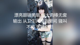 经验丰富玩妞高手约炮开苞不久腼腆白嫩妹子又吸又舔把妹子搞的欲火焚身娇喘呻吟喃喃说不要肉棒进去说好紧对白精彩