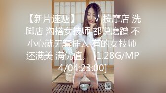 【新片速遞】   ✅♏吃瓜-武汉一高颜值女子商场内裸奔⭐现场原版无码画面流出身份被扒原因披露