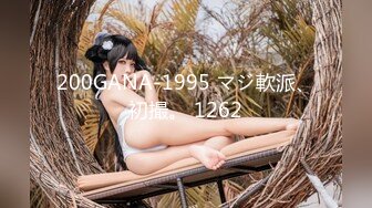 mard-228(mard00228)[maria]maria美巨乳母4時間