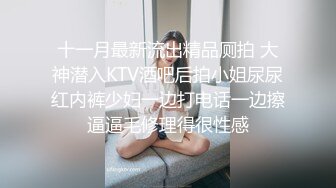 一个频繁遭遇家庭暴力拳脚相加的东北外围女