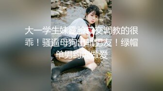 我为人人论坛地址 .icu【美巧】痴女黑丝淫语大屌塞直男