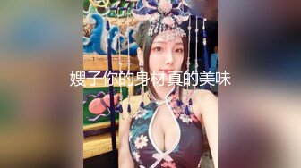 360监控偷拍 肌肉男浴火难耐 着急的趴掉长发女友的内裤 完事女友还要检查一下这次交货的数量对不对