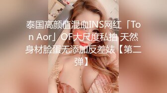 42分钟5人无套轮流双龙,硬汉~已婚男~体院体育生~瑜伽教练和19岁弟弟被双龙内射精液后继续下一根鸡巴进入双龙,西体体育生太强太持久