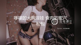 .icu@就是阿朱~公厕尾随_prob4