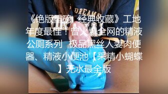 91翘臀嫩妹无套内射