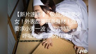 追逐梦想的偶像少女