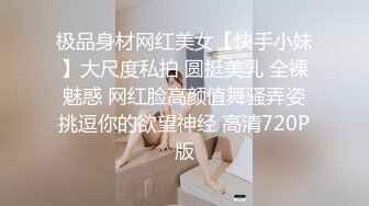 【OnlyFans】【逃亡】国产女21岁小母狗优咪强制高潮，拍摄手法唯美系列，调教较轻，视频非常好，女的也够漂亮 152