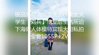  学生情侣双双逃课开房 边操边拍摄 女生叫的好勾人