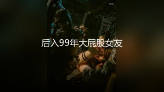 【全網推薦】【泄密】高顏值極品顏值美女『李時雨』超大尺度自拍流出 清純的外表下隱藏著一顆騷動的心～ (5)