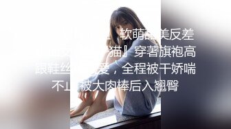 【新片速遞】  周末礼物-高端私人定制篇：超美气质嫩模女神，❤️女神净身高173，D罩杯小蛮腰，职业腿模，杂志模特❤️-1080p高清原版 [1.84G/41:29]