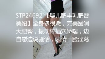 【新速片遞】  单位女厕全景偷拍女同事的无毛小嫩鲍