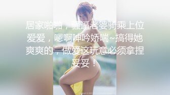 极品馒头逼少妇视讯秀逼逼很肥难得一见不要错过