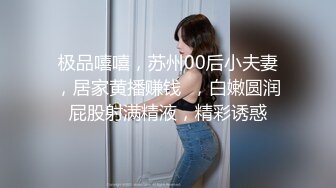 kcf9.com-商业街一路跟踪抄底多位漂亮的小姐姐 (11)