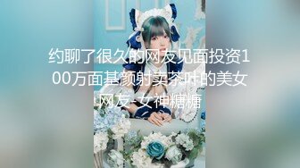 麻豆女神乱爱 MSD-143 口爆我的萝莉小妹 兄妹乱伦性爱 初尝禁果爆操