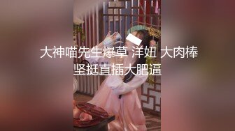 93年小胖妞