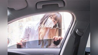 juju_swing_1_190