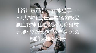 国产夫妻,贵在真实,嬉笑打闹之间就啪完了,近距离特写拍摄媳妇黑鲍鱼