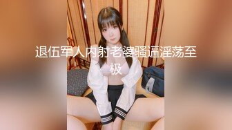 百度云最新泄密各种私拍视频各个都是美女