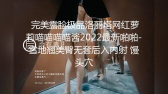 【新速片遞】   ✨“啊 不要了，受不了，受不了，妈妈”精壮帅气的体育生被TS「允恩」干翻屁眼后又被捂着嘴巴不放过(6v)