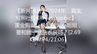 STP31099 国产AV 天美传媒 TMW161 解放野性欲望原始部落交配之旅 吴芳宜(黎芷萱)