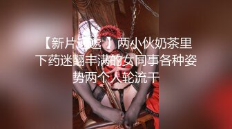 泰州夫妻车库车震