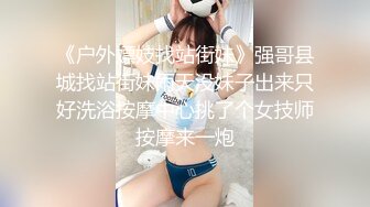 【极品稀缺??白金泄密】美女在车上淫乱被行车记录仪拍下遭泄露 美女车上给男人口交 被男人抠小穴 露奶飙脏话 舌吻摸鸟