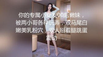 新人主播约化妆美甲师，清纯女神苗条温柔，超近距离镜头展示啪啪销魂又享受的表情