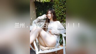 文轩探花约了个肉肉身材白靴妹子