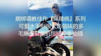 STP15750 眼镜白衣萌妹，近距离拍摄舔弄口交抽插猛操，上位骑坐晃动奶子