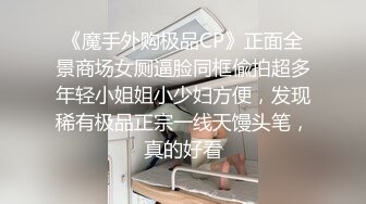 小帅上次被打没改过,这次换藤条打屁股 下