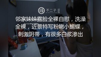 禁止的爱：善良的小姨子