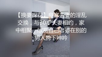 蜜桃影像传媒 PMC358 父子接力轮操发春的小妈 宋东琳