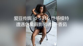 ♡♥《顶级网红精品》♡♥露脸才是王道！短发气质美女网红大波反差女神♡ (9)