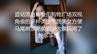 美女被操的扶墙连路都走不了