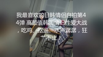 【情侶泄密大禮包】多位反差女友的真實面目被曝光❤（15位美女良家出鏡）～稀缺資源值得收藏 (4)