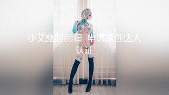  2023-03-14 蜜桃影像EMX-044强逼模特线上脱衣