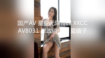 【全国探花】铁牛约炮高颜值外围小姐姐，老将出马雄风依旧，抠穴狂干两炮，高清源码录制