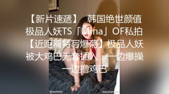 青銅映畫 QT001 喜歡Cosplay的合租室友 極致的性愛體驗 芊芊