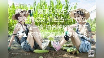 去年的女友，自拍